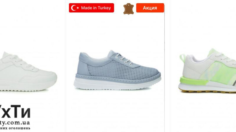 Как выбрать идеальные женские кроссовки: руководство и советы Sandalino.ua | Оголошення УХТИ | znimo-25112