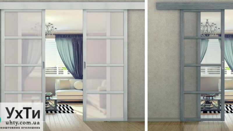 Як обрати розсувні двері для будь-якого приміщення: поради та рекомендації від Holz | Оголошення УХТИ | znimo-25133