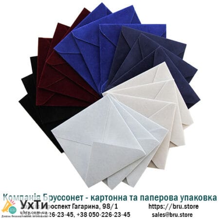 Бархатные конверты купить от производителя - Компания Бруссонет | Объявления УХТЫ Шепетовка | barha-24820