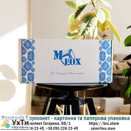 Печать на картонных коробках – Компания Бруссонет | Объявления УХТЫ Умань | druk--24828