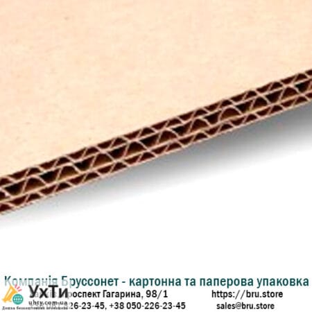 7-layer corrugated cardboard from the manufacturer at a low price - Brussonet Company | Advertisements of UHTI Kyiv | gofro-24808