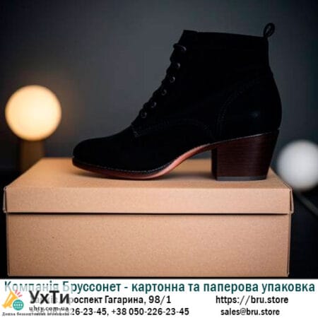 Картонная коробка для обуви бурая от производителя по низкой цене - Компания Бруссонет | Объявления УХТЫ Червоноград | karto-24812