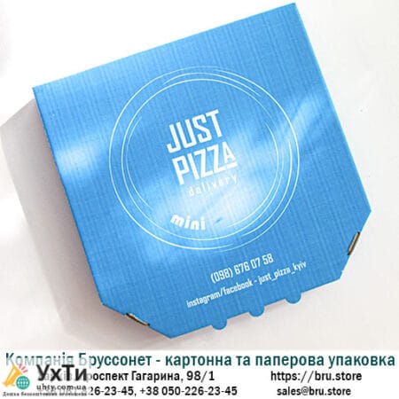 Картонные коробки для пиццы купить от производителя - Компания Бруссонет | Объявления УХТЫ Нетешин | karto-24832