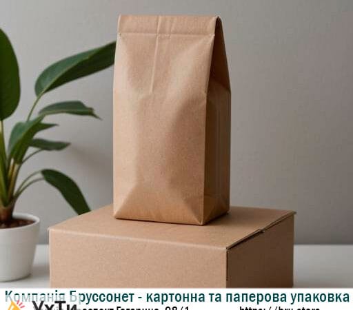 Картонные коробки и бумажные пакеты от производителя по низкой цене Объявления Бизнес и услуги, Другие услуги УХТЫ Днепр | karto-24814