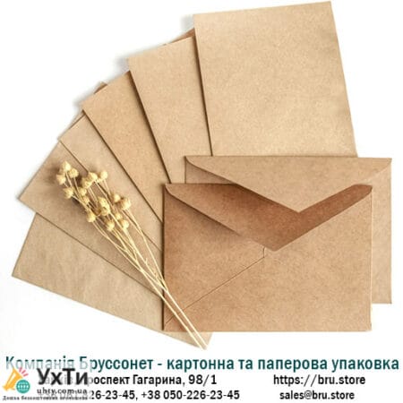 Kraft paper envelopes from the manufacturer - Brussonet Company | Announcement of UHTA Netishyn | konve-24840