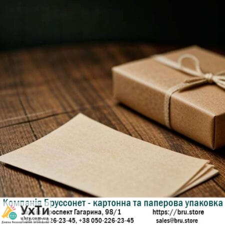 Kraft paper from the manufacturer inexpensively - Brussonet Company | Advertisement UHTI Berezovka | kraft-24842