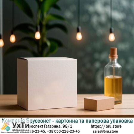 Self-assembling cardboard boxes from the manufacturer - Brussonet Company | Announcement of UHTS Smila | samos-24848