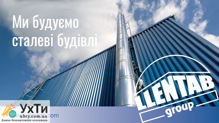 Комплексне будівництво виробничих будівель під ключ в Україні 3