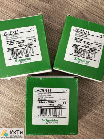 Sale Shneider (Schneider)-contactor, circuit breaker, socket, switch | Advertisement UHTI Glukhiv | 12-25301