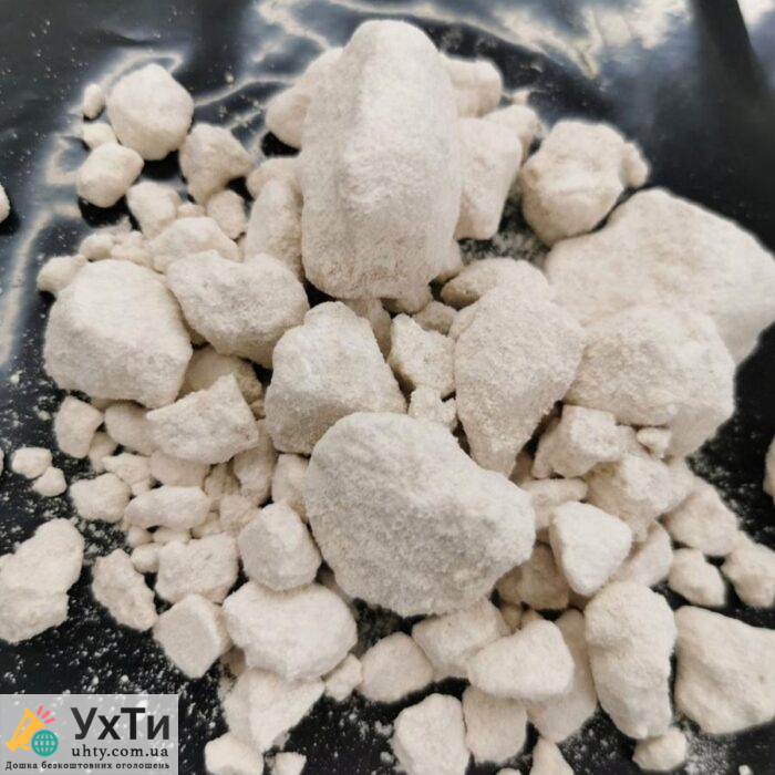 housechem630@gmail.com buy A-PiHP with bitcoin,buy A-PiHP online, Order A-PiHP online, Purchase A-PiHP online, The best place to buy A-PiHP online, Where to buy A-PiHP online | Оголошення УХТИ Хуст | 15930-25544