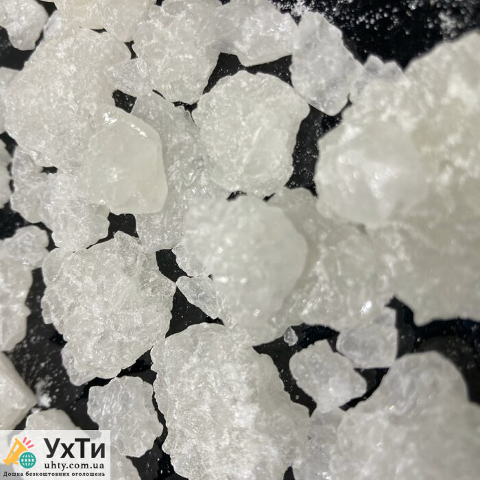 Order 2MMC ,Order 3CMC, Order 3-MMC ,Order 3MMC Online, 3CMC Vendor | Бізнес та послуги Калуш | Оголошення УХТИ | 3-cmc-25601