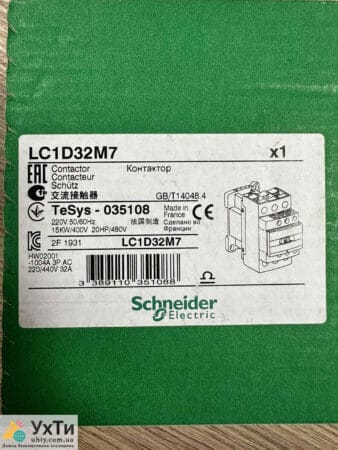Schneider contactor 32A, 3poles, LC1D32M7 | Advertisement UHT Feodosia | 30-25351