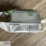 Sale Shneider (Schneider)-contactor, circuit breaker, socket, switch | Advertisement UHTI Glukhiv | 32-25303