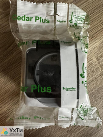 Sale Shneider (Schneider)-contactor, circuit breaker, socket, switch | Advertisement UHTI Glukhiv | 33-25304