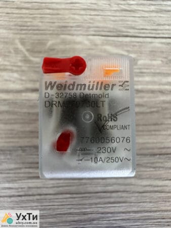 Relay drm 270730LT Weidmuller | Advertisements UHTI Mariupol | 4-1-25332