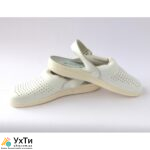 Тапочки, комнатные, шлепанцы, сабо кожаные Abeba (ТА – 045) 45 размер | Объявления УХТЫ Смела | dsc02-25882