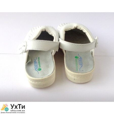 Тапочки, комнатные, шлепанцы, сабо кожаные Abeba (ТА – 045) 45 размер | Объявления УХТЫ Смела | dsc02-25884