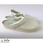 Тапочки, комнатные, шлепанцы, сабо кожаные Abeba (ТА – 045) 45 размер | Объявления УХТЫ Смела | dsc02-25885