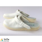 Slippers, indoor, flip-flops, leather clogs Abeba (TA – 044) 45 size | Advertisement UHTI Rivne | dsc02-25875