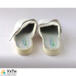 Slippers, indoor, flip-flops, leather clogs Abeba (TA – 044) 45 size | Advertisement UHTI Rivne | dsc02-25876