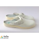 Slippers, indoor, flip-flops, leather clogs Abeba (TA – 044) 45 size | Advertisement UHTI Rivne | dsc02-25877