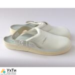 Slippers, indoor, flip-flops, leather clogs Abeba (TA – 044) 45 size | Advertisement UHTI Rivne | dsc02-25878