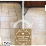 Restoration of Intertile Joints: (Cement and Epoxy Grout). Sealing of Joints, Gaps, Joints. | Advertisement UHTI Okhtyrka | img_2-25679