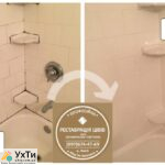 Restoration of Intertile Joints: (Cement and Epoxy Grout). Sealing of Joints, Gaps, Joints. | Advertisement UHTI Okhtyrka | img_2-25681