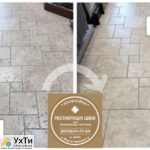 Restoration of Intertile Joints: (Cement and Epoxy Grout). Sealing of Joints, Gaps, Joints. | Advertisement UHTI Okhtyrka | img_2-25680