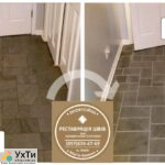 Re-Grouting of Intertile Joints: (Cement and Epoxy Grout). Sealing of Joints, Gaps, Joints. | Advertisement of UHTI Varash | img_2-25662