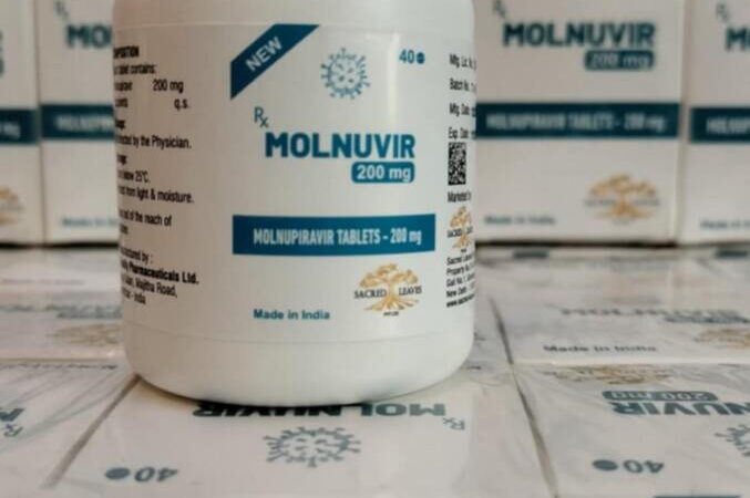 Molnuvir Молнувир Молнувир | Объявления УХТЫ Золочев | messe-25948