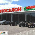 Marina Electro Cars самые лучшие электромобили в Украине | Оголошення УХТИ Сміла | avto1-25608