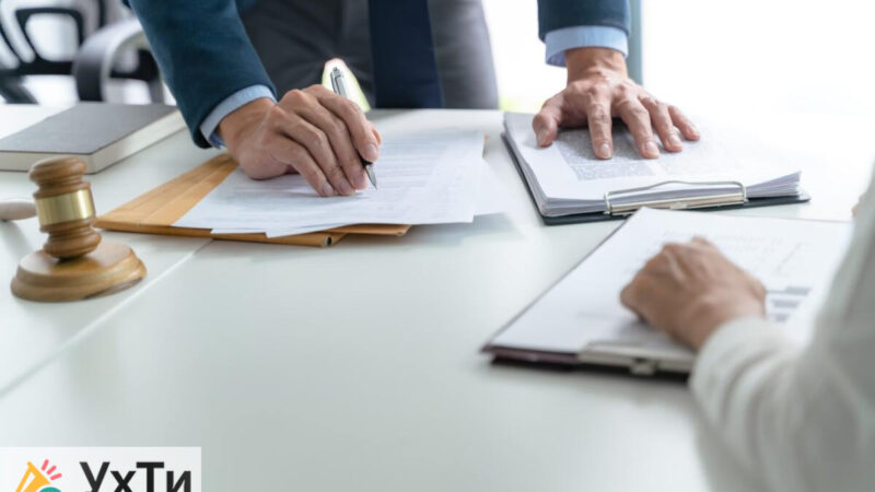 Аренда земли: преимущества, процесс и помощь компании GBU в Киеве | Объявления УХТЫ | legal-25970