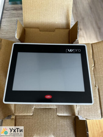 Carel Monitoring | Advertisement UHTI Storozhynets | monyt-25293