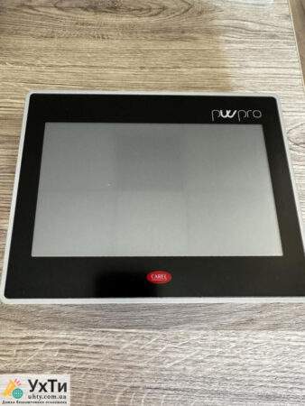 Carel Monitoring | Advertisement UHTI Storozhynets | monyt-25294