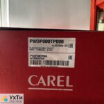 Carel Monitoring | Advertisement UHTI Storozhynets | monyt-25295