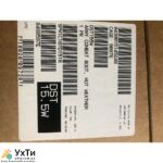 Boots, army summer boots Hot Weather (BC – 047) 51 - 52 size | Advertisement UHTI Druzhkivka | s-l16-25429