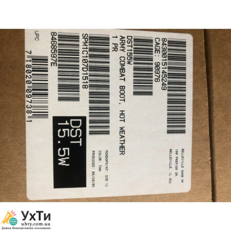 Boots, army summer boots Hot Weather (BC – 047) 51 - 52 size | Advertisement UHTI Druzhkivka | s-l16-25429