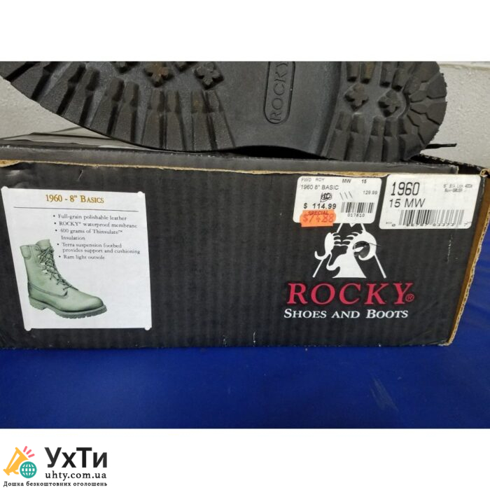 Черевики зимові чоботи Rocky 1960-8″ basics (Б – 331) 47 – 48 розмір | Мода і стиль | s-l1600-7-1000x1000-1.jpg