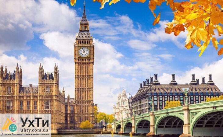 Бесплатный клуб английского языка Украины. Бесплатные удаленные курсы | Объявления УХТЫ Днепр | scale-25739