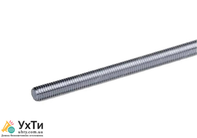 Заколка оцинкованная/нержавейка М8, М10, М12 | Объявления УХТЫ Покровск | shpyl-25354