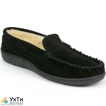 Suede slippers insulated Alpine Swiss (TA – 041) 45 size | Advertisement UHTI Dnipro | yukon-25869