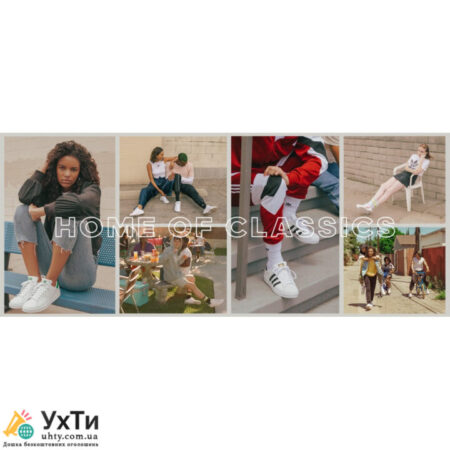 Кроссовки кожаные Adidas Originals Superstar (КР – 432) 54 размер | Объявления УХТЫ Севастополь | 111-1-26465