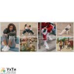 Кроссовки кожаные Adidas Originals Superstar (КР – 485) 52 - 53 размер | Объявления УХТЫ Донецк | 111-1-26481