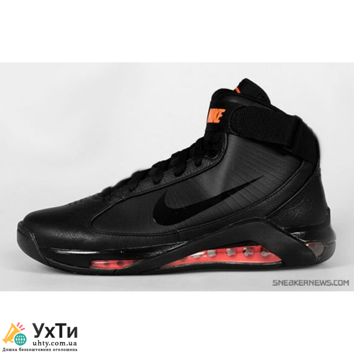 Кросівки атлетичні великого розміру Nike Hypermax (КР – 465) 52 розмір | Мода і стиль | 354184-001-e1-1000x1000-1.jpg