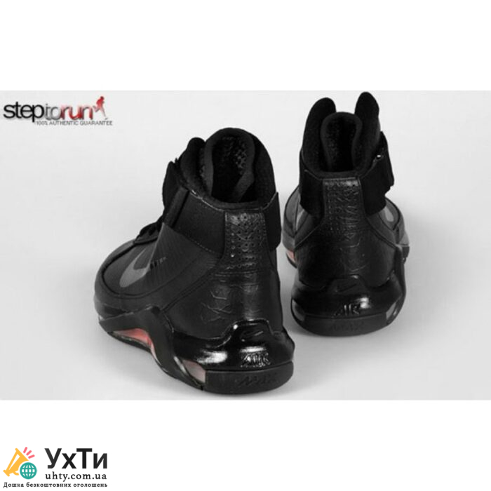 Кросівки атлетичні великого розміру Nike Hypermax (КР – 465) 52 розмір | Мода і стиль | 354184-001-e2-1000x1000-1.jpg