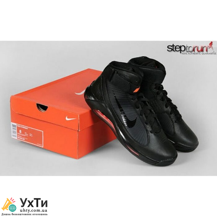 Кросівки атлетичні великого розміру Nike Hypermax (КР – 465) 52 розмір | Мода і стиль | 354184-001-e3-1000x1000-1.jpg