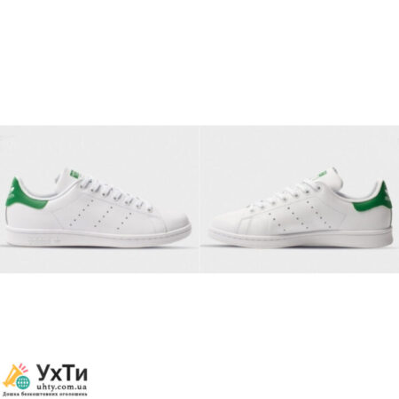 Кроссовки кожаные Adidas Originals Stan Smith (КР – 449) 52 размер | Объявления УХТЫ Александрия | 999-1-26472