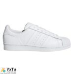 Кроссовки кожаные Adidas Originals Superstar (КР – 432) 54 размер | Объявления УХТЫ Севастополь | adi-b-26466