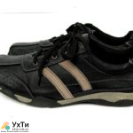 Athletic sneakers Sport Stags Racer (KR – 414) 44 – 44.5 size | Advertisement UHTI Bakhmut | img_4-26108